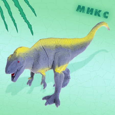 Dinosaurian figure "World of dinosaurs", 8 species, mix-6