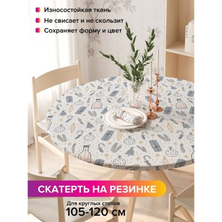 Graking on the Christmas set, round, oxford, elastic band, size 140x140 cm, diameter 105-120 cm