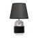 Ganna's table lamp E14 40W Black Black 20x20x33cm