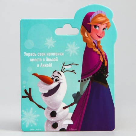 Manicure set. Nail stickers, cold heart-1