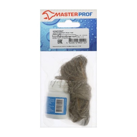 Seal Paste with flax Masterprof IS. 130208, 20 - 25 g-6