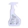 Spray balm for indoor decorative-deciduous plants, 0.5 liters