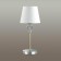 Loraine table lamp, e27 1x60W, chrome color, gold