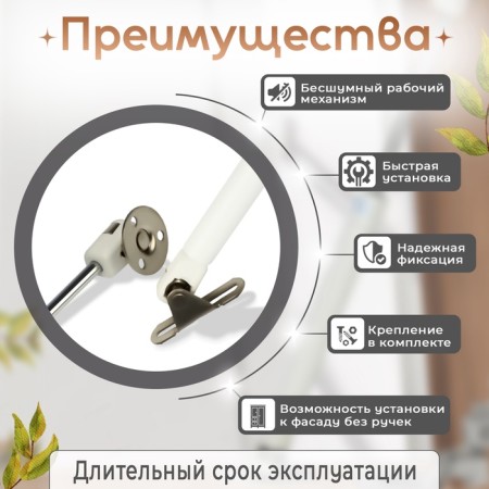 Gas elevator tundra GL0100wh, 100n, white color-6