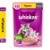 WHEVE WHISKAS feed for kittens, chicken, paste, 75 g
