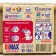 Bimax washing capsules 12 pcs