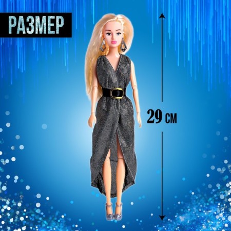 Carrier -model “Ksenia - Fashion show” in a silver dress-1