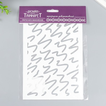 Plastic stencil "Texture" 24x16 cm-2