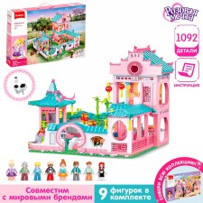 Constructor Pink Dream 