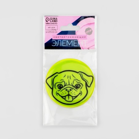 The reflective icon "Muzzle of the pug", D = 5.8 cm, color mix-7