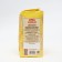 Pancake flour, 1 kg