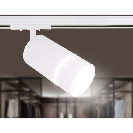 Single -phase track lamp ambrella track system GL5212, GU10, color white sand-2