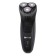 Vitek VT-8266 Electric Breez, 3 floating heads, trimmer, battery