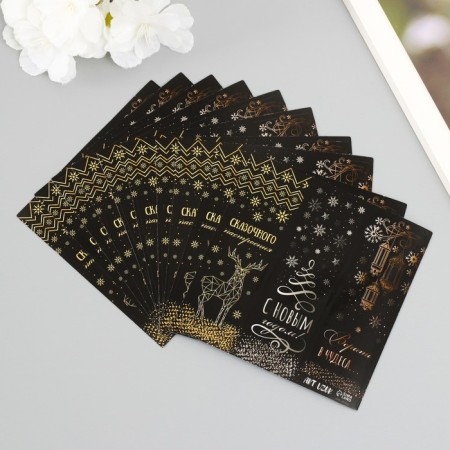 Stick Paper "New Year's flashlights" 3x9 cm sheet 10x10 cm-4