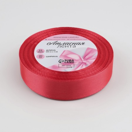 Satin tape, 20 mm × 23 ± 1 m, coral color No. 129-1