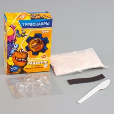 Magnet from gypsum 