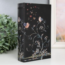 Safe-Kniga tree to the leatherette 