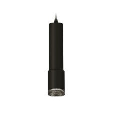 Комплект подвесного светильника Ambrella light, Techno, XP7422002, GU5.3, цвет чёрный песок
