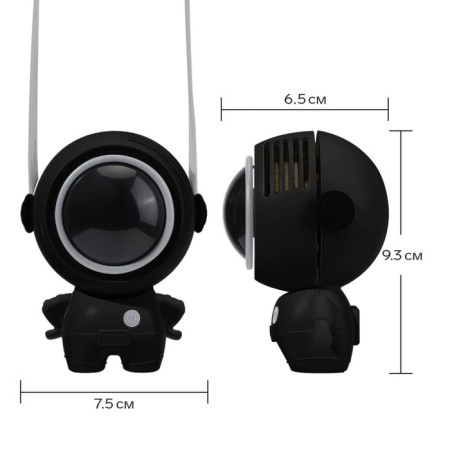 Astronaut portable fan MF040, 500 mAh, 3 modes, input Type-s, wire, black-11