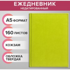 Delivery of a non -stated A5, 160 Vivevella sheets, artificial leather cover, corner perforation, light green