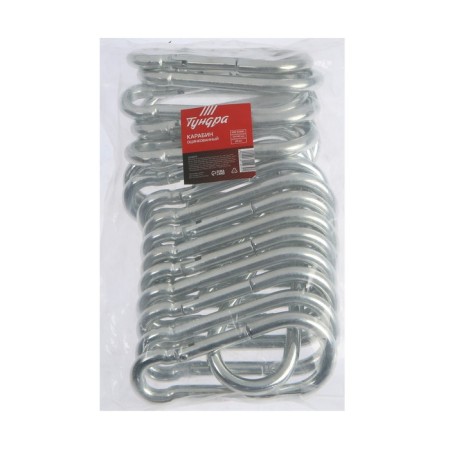 Tundra carbine Krep, Din5299s, 12x140 mm, galvanized-2