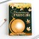 Diary in a gift box, A5, 80 sheets, a solid cover to the "Golden Teacher"