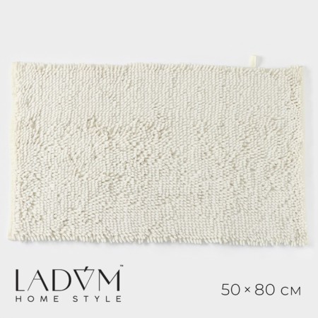 LADOOM HOUSE ROOK, 50 × 80 cm, milk color