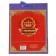 Book of wishes with envelopes for money "Jubilee contribution"