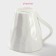 Porcelain shade Mug "Milky Way", 300 ml, white color in specking