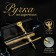 Handle Gift Ballic a Coat of arms in a case, metal, black color, writing node 0.1 mm, blue paste