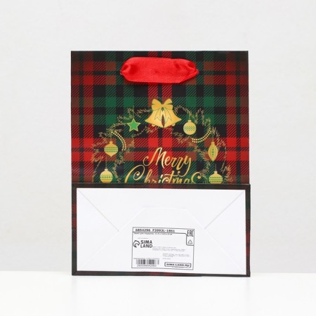 Laminated "Happy Christmas" package 11.5 x 14.5 x 6 cm-1