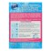 Whitler "Stork" "Bos Plus" Maximum, powder, for fabrics, 600 g