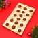 Chocolate assorted "Happy New Year. City romance »Corps of color 180 g