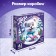 New Year! Figure puzzle "Winter Fun", 61 details
