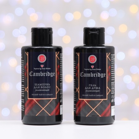 Set gift Q.p Cambridge 2 items: shampoo 320 ml + shower gel 320 ml-8