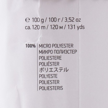 Yarn "Dolce" 100% micropoliester 120m/100g (754 t. Gray)-4