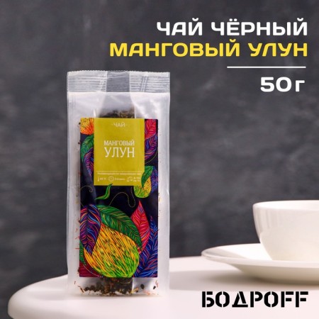 Flavored tea "mango oolong", 50 g