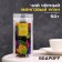 Flavored tea "mango oolong", 50 g