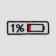 Thermal appliance "Charging", 6.5 × 2.3 cm, white color