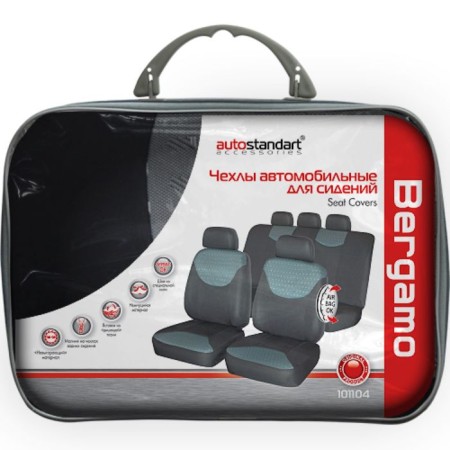Auto -chals for seats, universal "Bergamo", a set of 9 items, gray/black-3