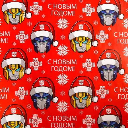 Packing paper "New Year" 70x100 cm, transformers-1