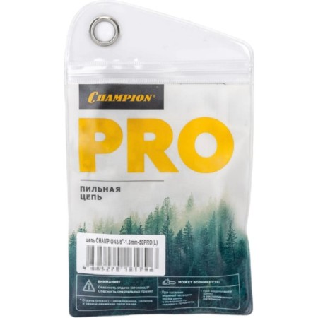 The chain saw Champion Pro A050-L-50E, step 0.375 inch, 50 links, groove 1.3 mm-3