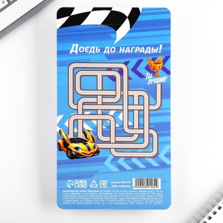 Chancellery set "Cool rider", pencils 2 pcs, erasers 2 pcs, notebook-9