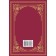 Bible. New Testament