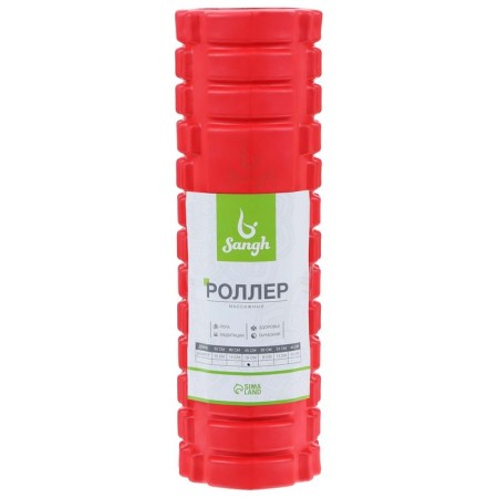 Massage roller SANGH, 45x14, red color-7