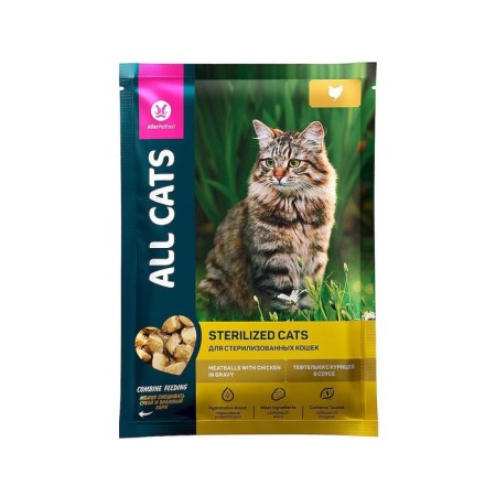 Wet food "All Cats" for steril. cats, chicken with chicken in sauce, spider, 85 g