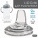Nosik for the drinker, shg, Ø50mm, a hole for a tube 12mm, + 9 months, from silicone