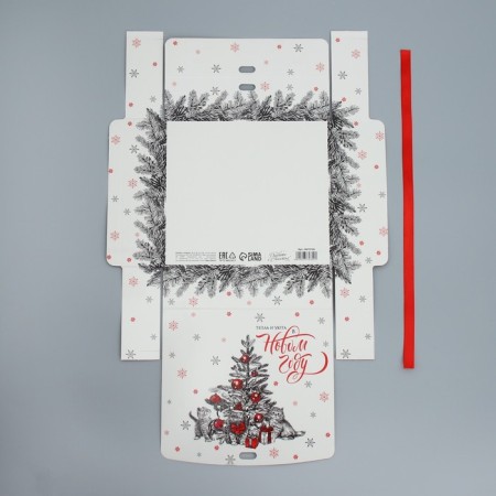 Box a gift New Year's folding double -sided "heat and comfort", 20 x 18 x 5 cm, new year-6