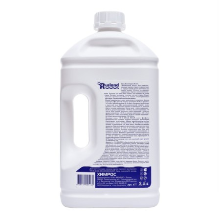 Gel for washing the linen rusland "Flower waltz" for colored fabrics, 2.5 liters-1