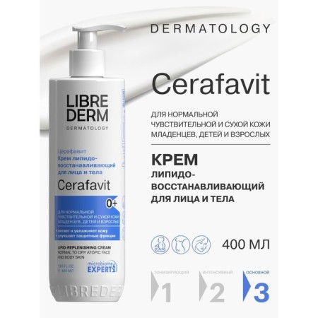 Lipido -based cream Librederm Cerafavit with ceramides and a prebiotic for the face and body,